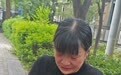 男子入室杀害22岁前女友一审被判死刑 表示将上诉