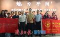 玫瑰之乡来了一群浙大青年,他们在平阴做了这些事……