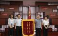 镇海资规提供关键变量 国家级高新企业高效落户