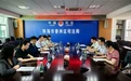 专家驻点、公益咨询 珠海香洲为园区企业出海提供“一站式”法治保障