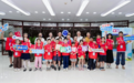“仲夏之旅·法治之光”——探秘广仲,我是未来小记者活动暨第六期“广仲莞行·玉兰仲享荟”系列活动在东莞举办