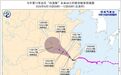 “白海豚”减弱,仍在浙江境内;部分列车停运