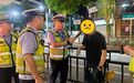 鹰潭多人酒驾、醉驾被查,交警紧急提醒