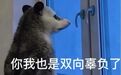 钟首富这是要带姆们穿越回30年前啊?