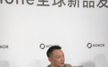 荣耀李健谈内存涨价与竞争压力:不经历磨难的企业不可能走向伟大