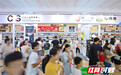 2026上海书展 湖南特色实体书店期待与你“湘”会