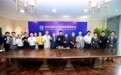 2026全球人文论坛12月澳门启幕 共探“和而不同”文明共生路径