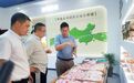 烟台喜旺实业到华英农业考察调研、深化战略合作