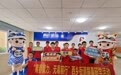 禁毒还可以这样“玩”?西乡街道解锁“禁毒+”N种打开方式