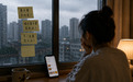 北大六院科普 | 下雨天,你还在为“点不点外卖”而纠结吗?