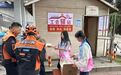 贵溪七月“爱新餐”发放1500人次,覆盖外卖骑手、快递小哥、环卫工人