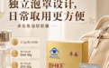 鱼油里的EPA和DHA到底是什么?从Omega-3成分开始,看懂鱼油配方