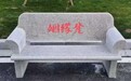 中秋必打卡麻城管山姻缘福地,探寻月老流传千年的浪漫姻缘传说