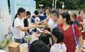 西乡街道盐田社区“银发主理人·潮玩搭子局”主题游园活动