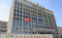 “家底”仅6.8亿,广东玩具公司拿下68亿算力大单