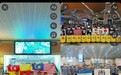 绿茵逐梦 少年启航!2026“好运山东”泉城小将国际青少年足球邀请赛盛大启幕
