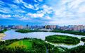 优良天数比率96.2%!渝水区空气质量保持历史最好水平