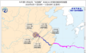 国家防总增派工作组赴河北河南,特大暴雨持续!