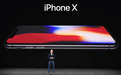 全玻璃iPhone被取消?美媒:苹果2027年大改款仍在推进