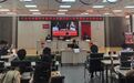 长春市绿园区青年路街道银融社区开展青少年暑期教育活动
