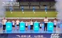 安踏儿童WSE亚太区青少年冠军赛圆满收官,骇浪5体测跑鞋赛场首秀