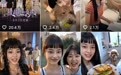 AI女主爆火,真人被出局了吗?
