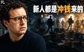 Anthropic CEO急了:新人都是冲钱来的!AI巨头最大危机不是算力,是留人
