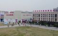 共青城:挺起工业脊梁