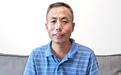 追寻“梅姨”十年的申军良:我不会停止帮助他人寻亲的脚步