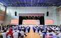 2026百所高校顺德行暨创青春AI黑客松盛大启幕