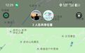 17名游客爬吉安武功山被山洪围困,他们风雨中架起了“生命通道”