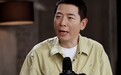 戴军自曝曾因外貌调侃杨迪,称其记恨多年