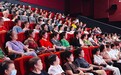 儒意电影首家六星级影城落户哈尔滨 城市潮流文化新地标启航