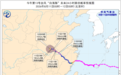 宁波将防台风应急响应调整为IV级
