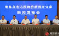 秦皇岛发布“十五五”规划纲要锚定2026至2030高质量跨越发展