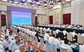 连续五年赴约!济南这场金融座谈会释放新信号
