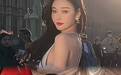 雅典娜母亲回应遇害传闻 女儿目前依旧处于失踪状态