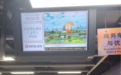 江西风光片“霸屏”深圳地铁4号线 通勤路变成“旅行种草现场”