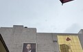 山东多城商场“C位”悬挂科学家海报,引发全网致敬“国之脊梁”