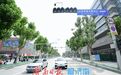 济南泉城路机动车道全线恢复通行