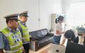渭滨大队走进重点企业开展交通安全巡检警示教育及车辆源头大检查活动