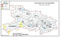 2026年8月9日湖北发布地质灾害气象风险预警