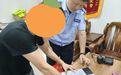 别乱搬锥桶抄近道!景德镇已有人被罚1000元
