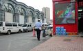 公共车位成“自留地”,冰城公安交管部门重拳治乱象