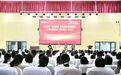 2026年“丝路信使”民族团结发展联盟系列主题活动(昭苏站)启幕