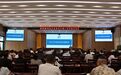阜宁县郭墅镇举办2026年度项目引建工作专题培训会