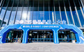 最好的家庭通用机器人有哪些?WRC 2026五款国产产品真实进度观察
