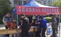 秦皇岛以物业精准整治点亮居民家门口幸福烟火