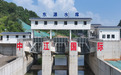 总投资10.8亿元 萍乡东源水库有望年底完工