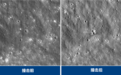 NASA公布SpaceX火箭残骸撞月高清照片 撞击坑现蝴蝶状条纹